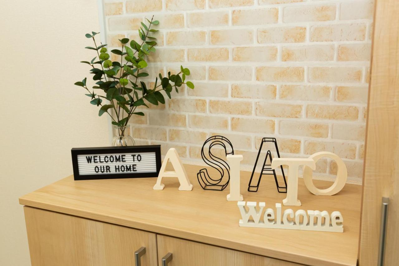 足跡 Ashiato Apartment โตเกียว ภายนอก รูปภาพ